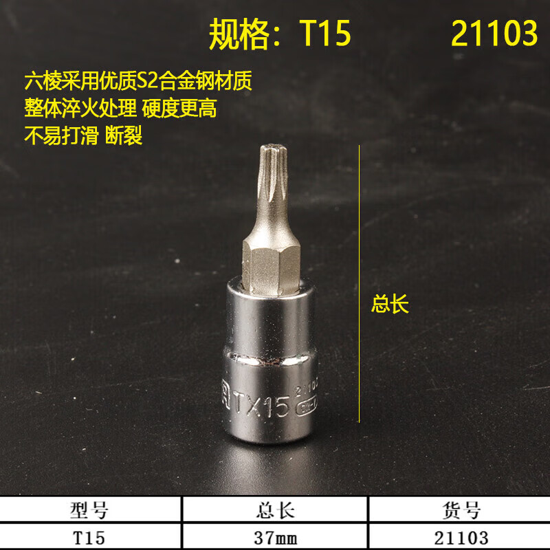 bc13ad54cdde7748.jpg
