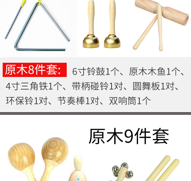 50934ad7438a2369.jpg