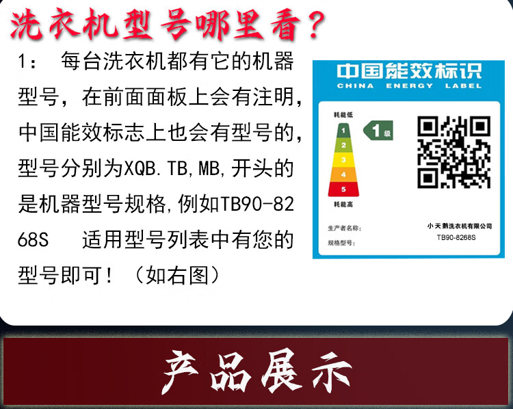 72b24b676ea7237c.jpg