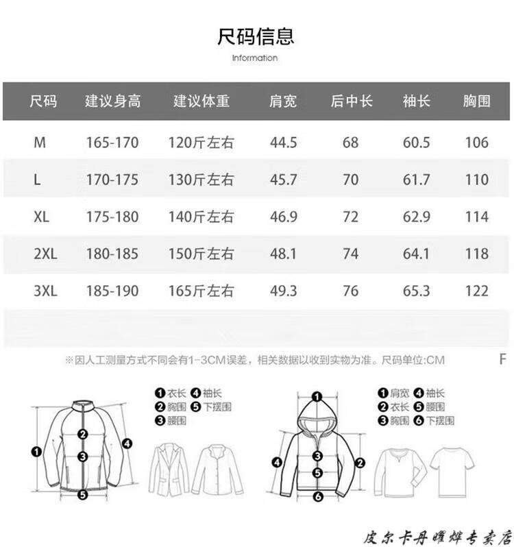O1CN01YUqR5K1ODMiZAVTVE_!!2118551671.jpg
