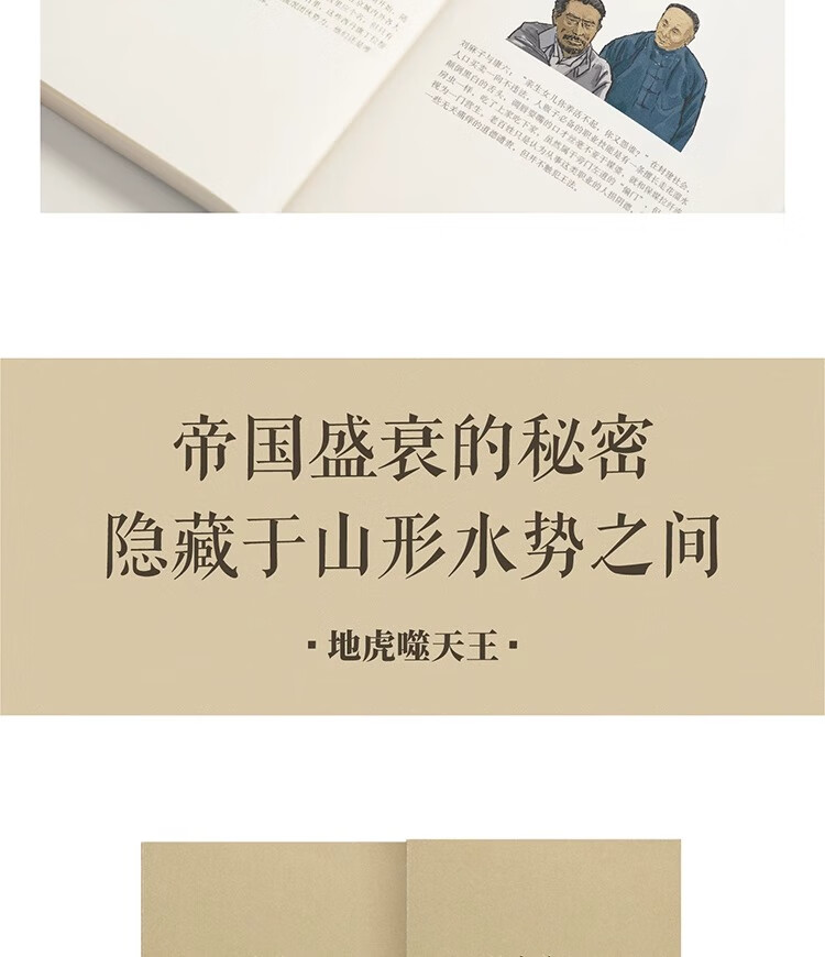 734c5befa99ee3ab.jpg