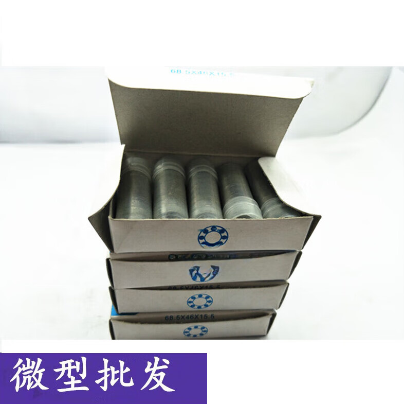 0884fda644d6f96c.jpg