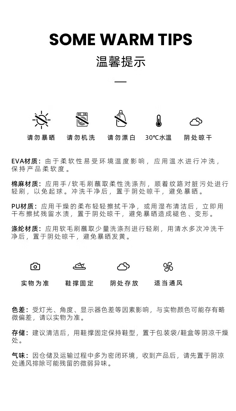 朴西云端情侣可外穿厚底棉鞋女士短靴秋拖鞋保暖室内全包35-36冬季居家室内保暖棉拖鞋全包跟 海藻绿 35-36详情图片15