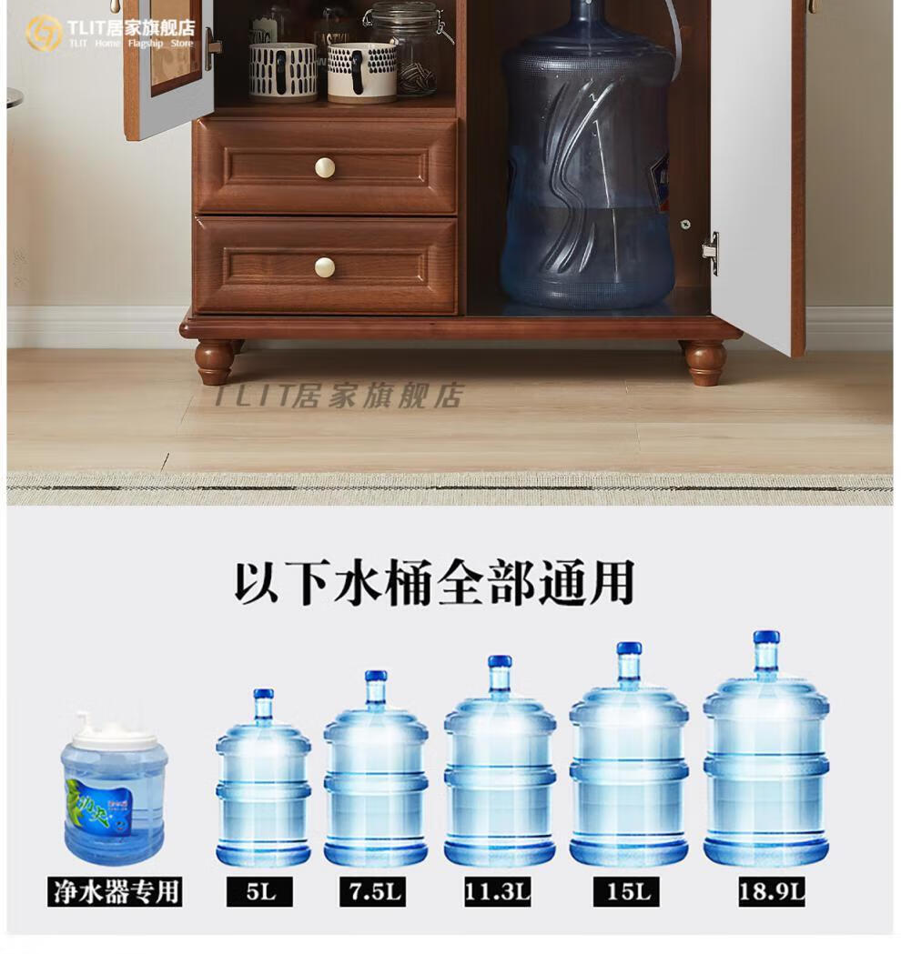 3493330d3b876321.jpg