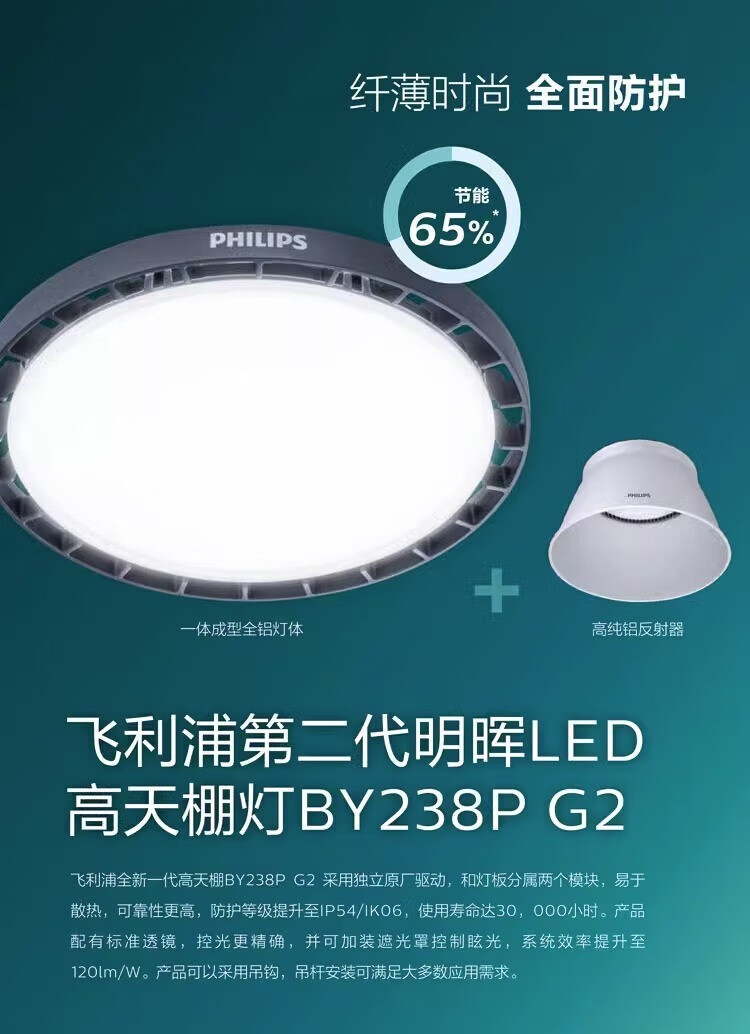 e63e070be4c60c70.jpg
