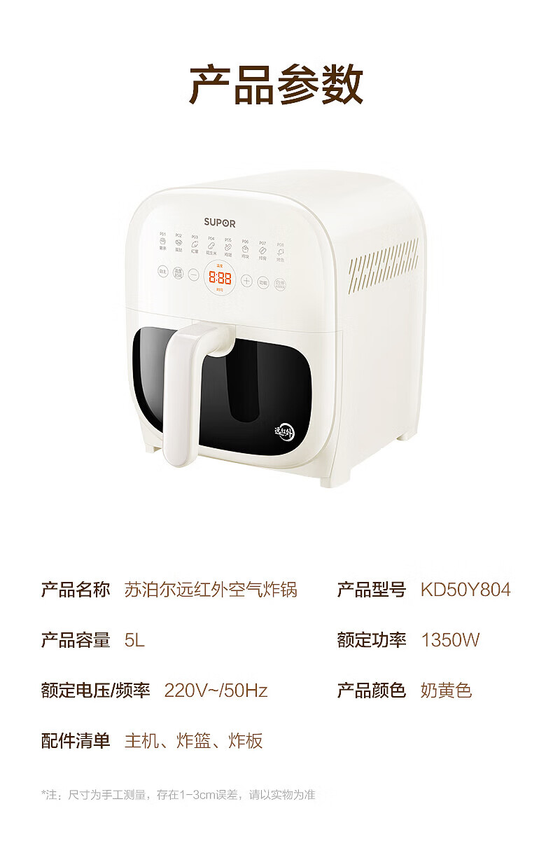 9ee40505cd34d9f8.jpg