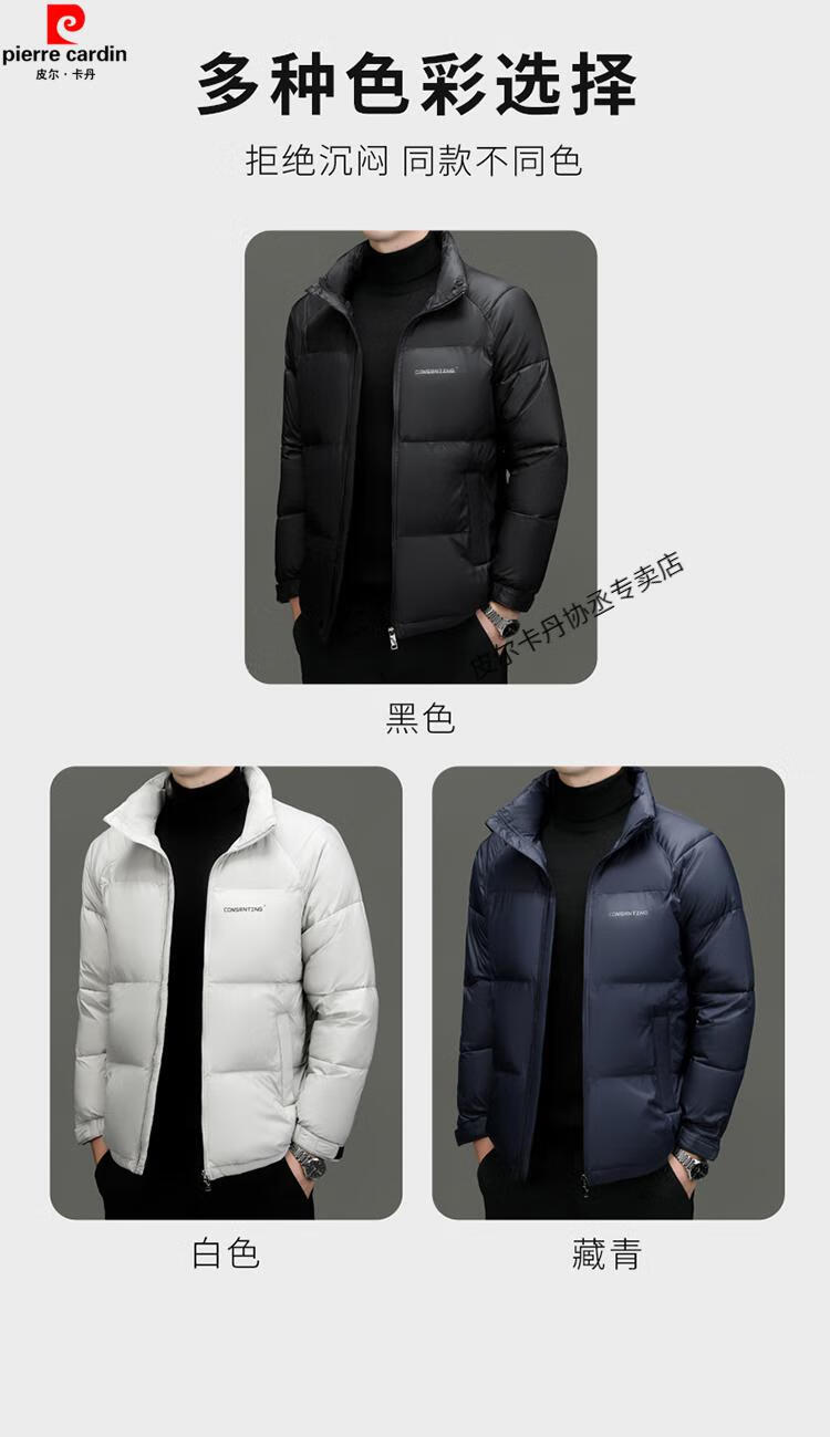 d539b7067b72bbd0.jpg