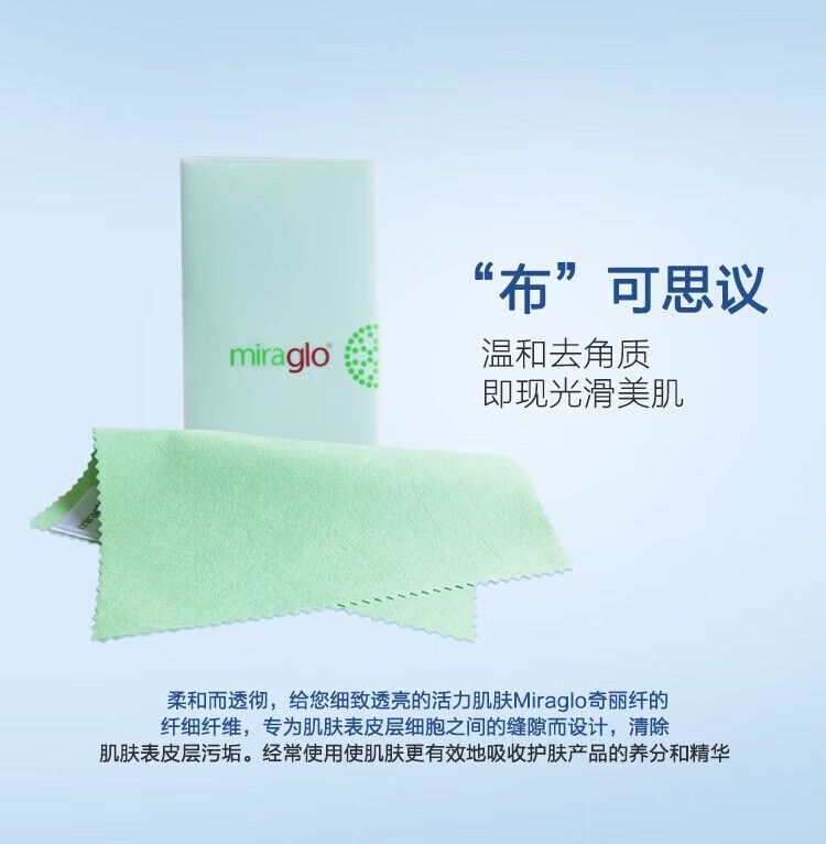 c9bbf7a531faacd4.jpg