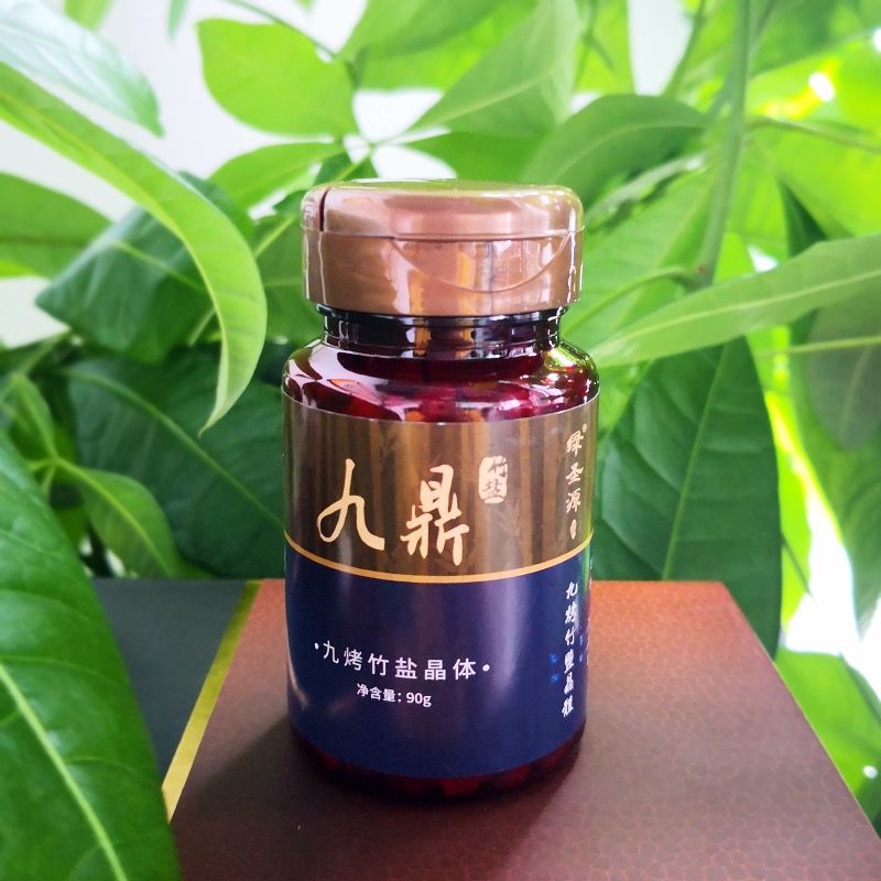 5折 绿圣源九鼎九烤竹盐 颗粒晶体 90g 可口服含化 90克【图片 价格