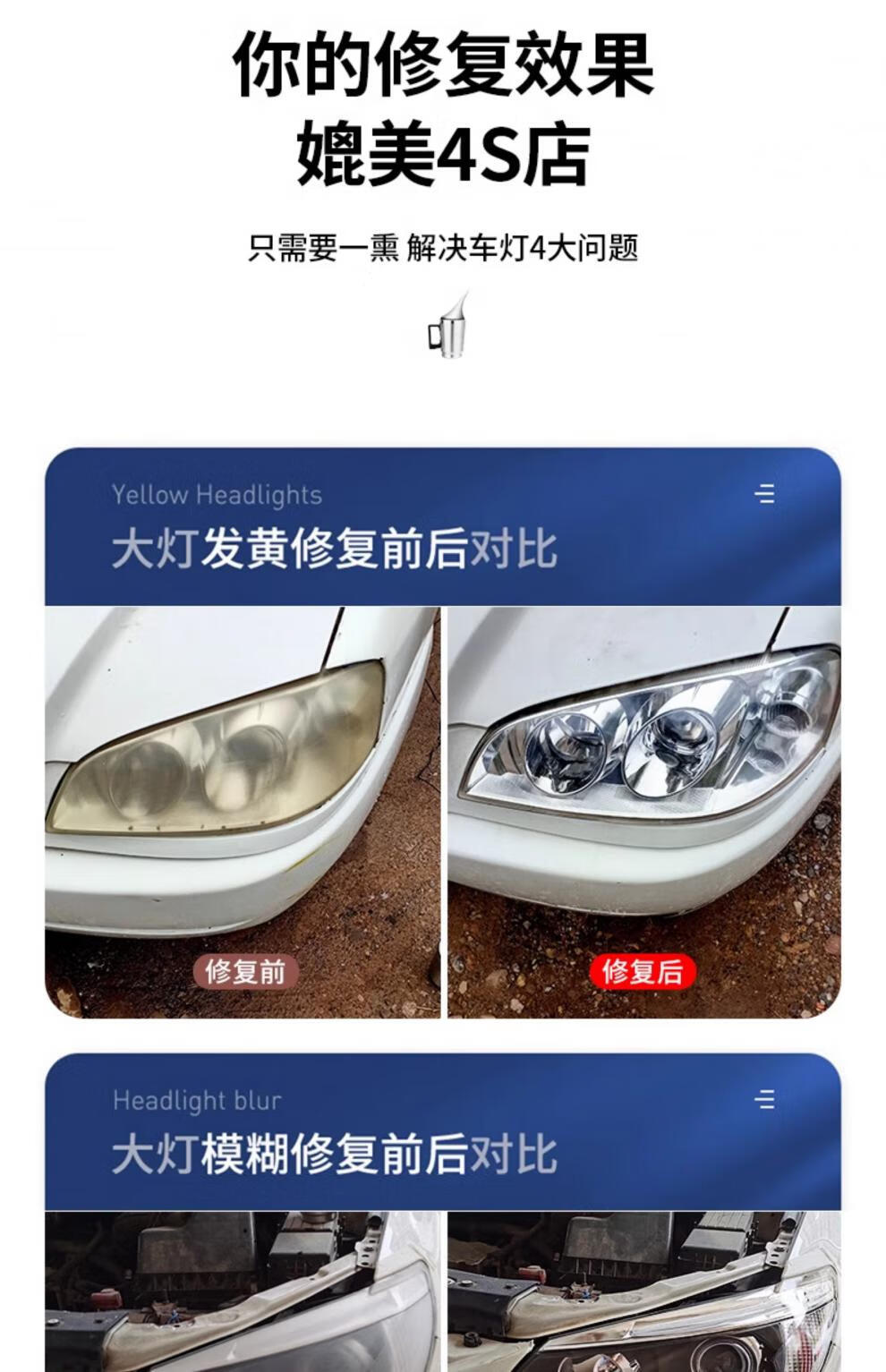 2574e94a3119cf9f.jpg