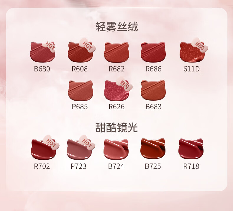 bc81c902c9eaf1da.jpg