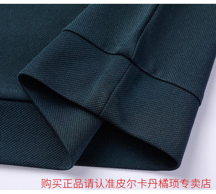 c8b85a159a905c51.jpg