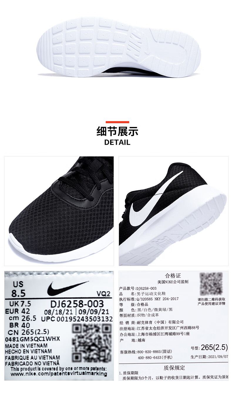 6db8f3fd2f1b0152.jpg