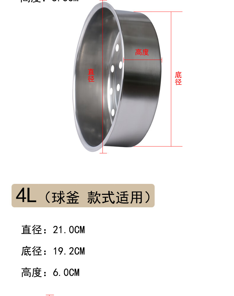 91acbcd113d4cdb5.jpg