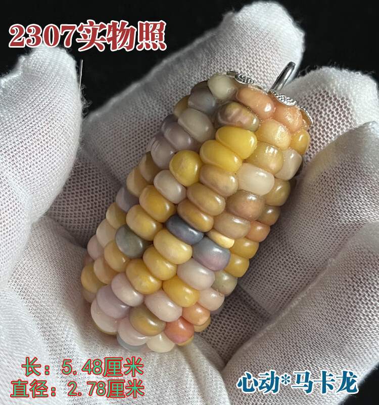 c8221f900d57f0f8.jpg
