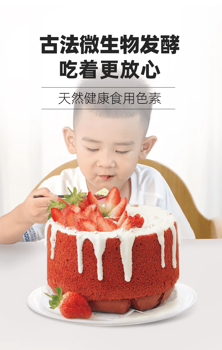 9275e792d043f387.png