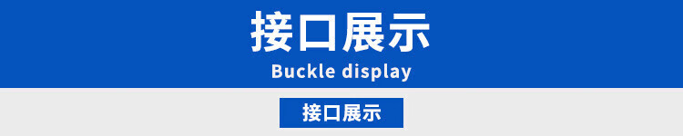 O1CN01QFB8iE1YKpCExRBzb_!!2870273041.jpg