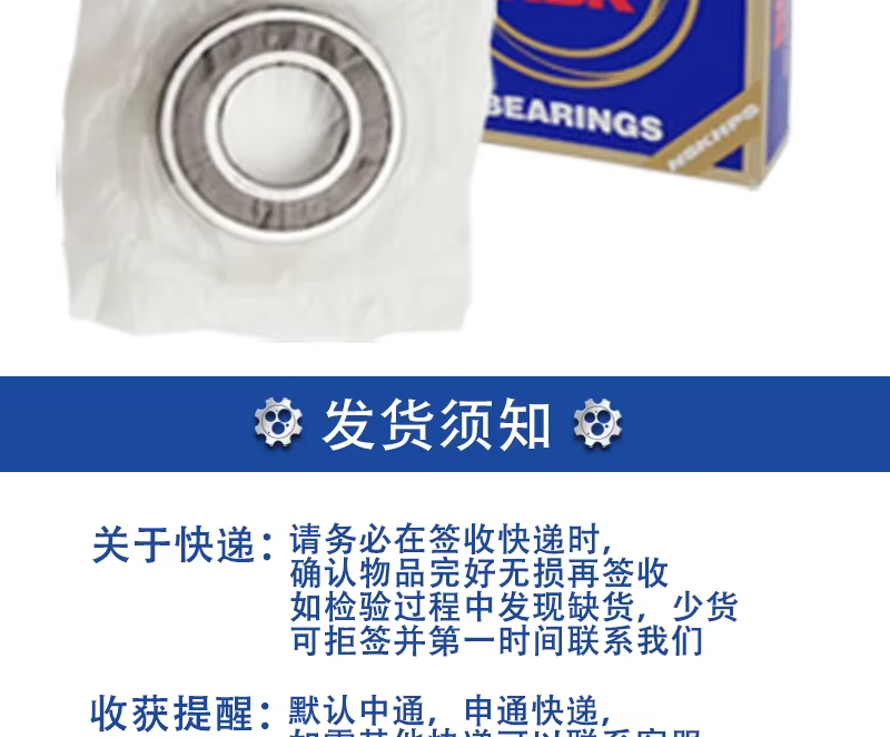 951bae4f839ff04c.png