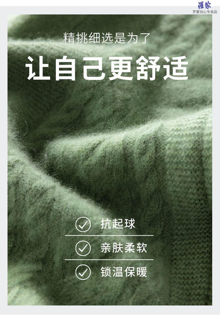 4d1c957dc47970e2.jpg