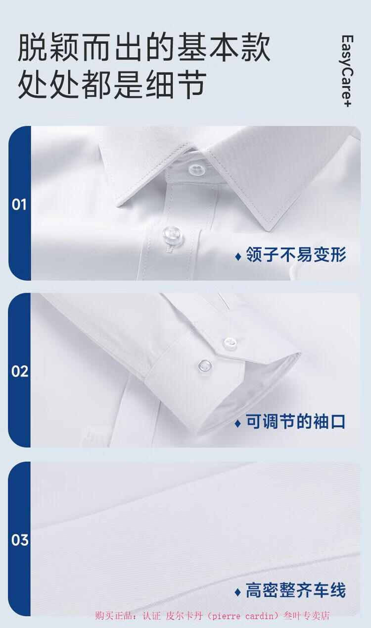 a61b9aefc9a34e2f.jpg