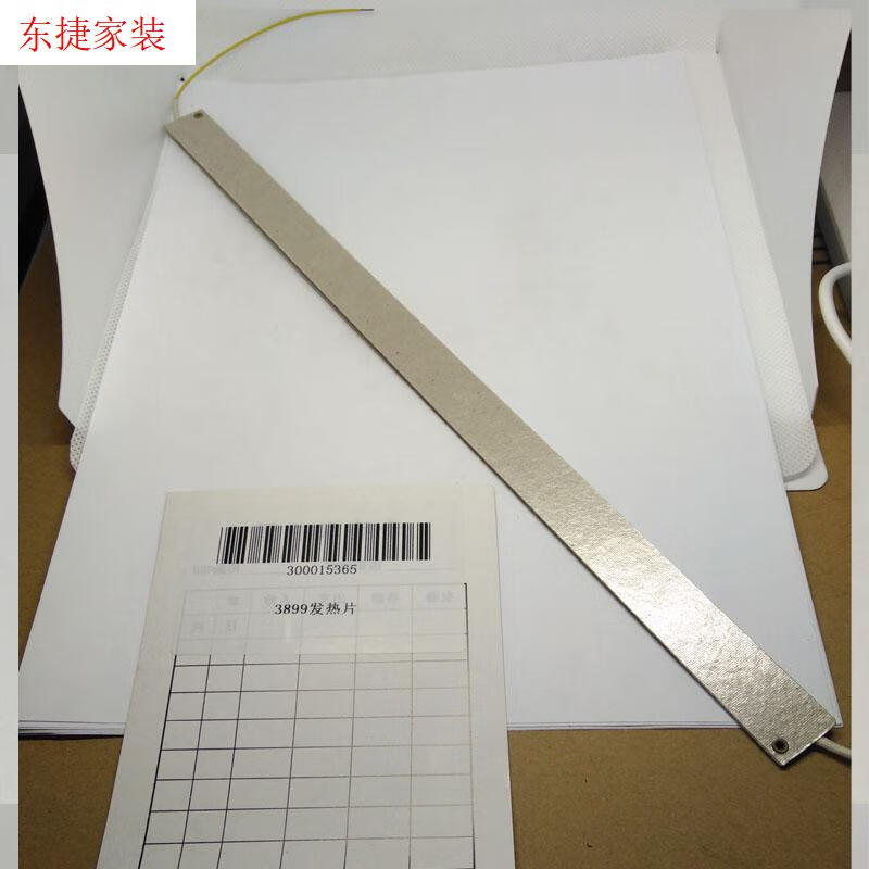 d3f64d09d24fa33c.jpg