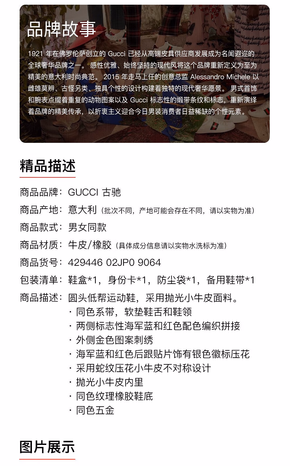 0ad4d8a5fcce1474.jpg.avif