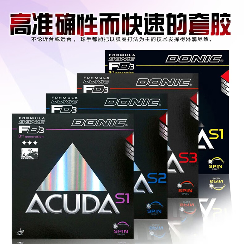 60b4d0838c1f4fb2.jpg