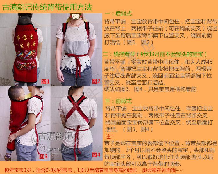 8294a23fe63f8ede.jpg