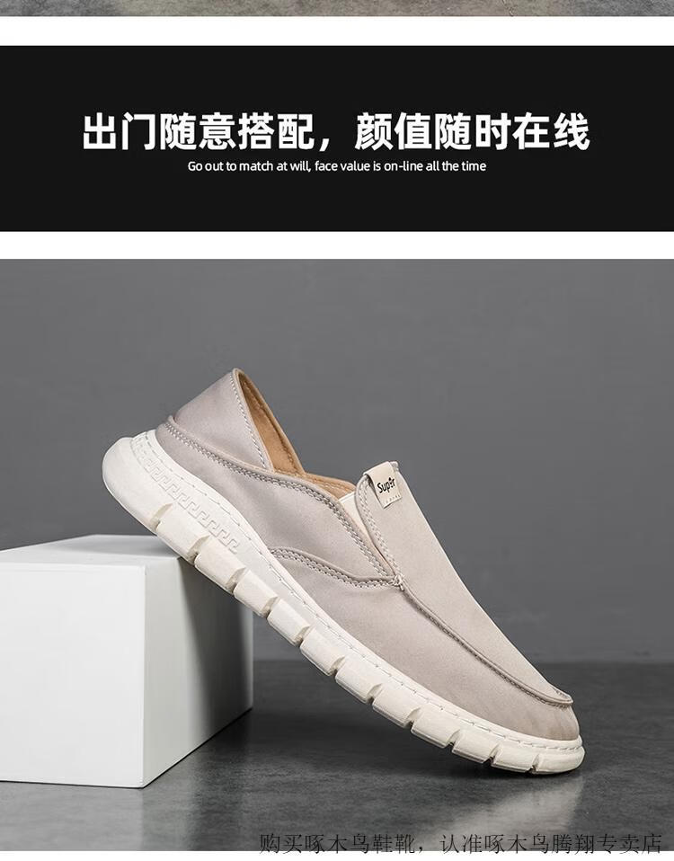 08c970d70cded3dd.jpg