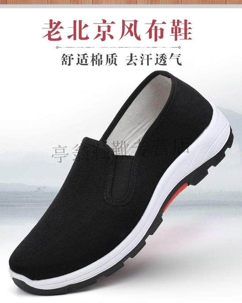 1a903304d2824b1a.jpg