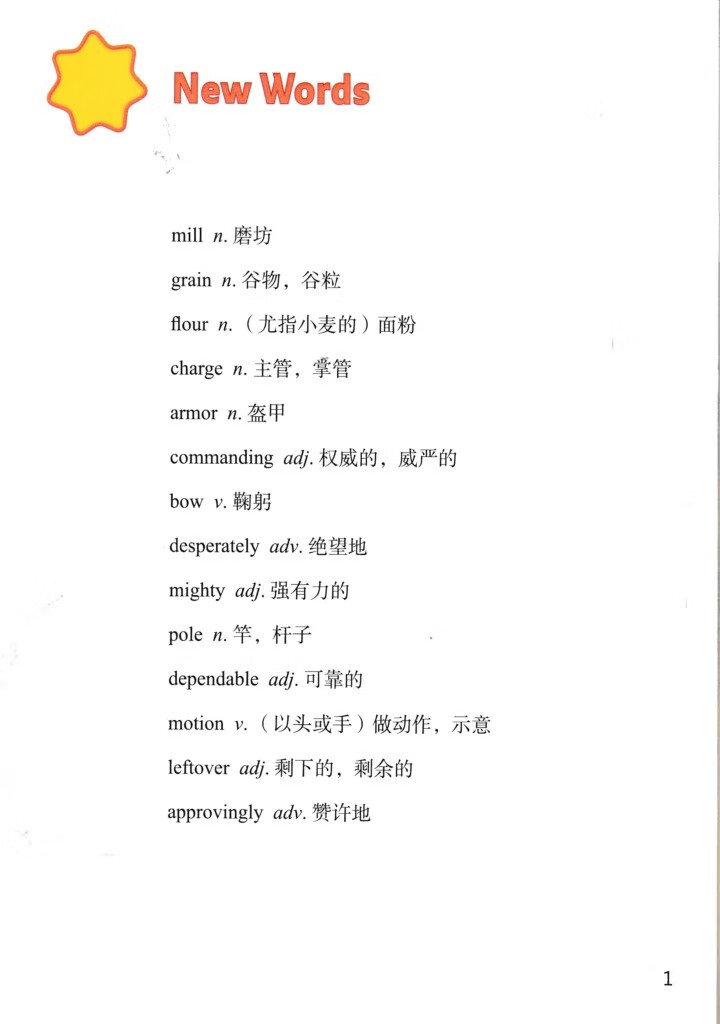 335d78e70c08a9eb.jpg
