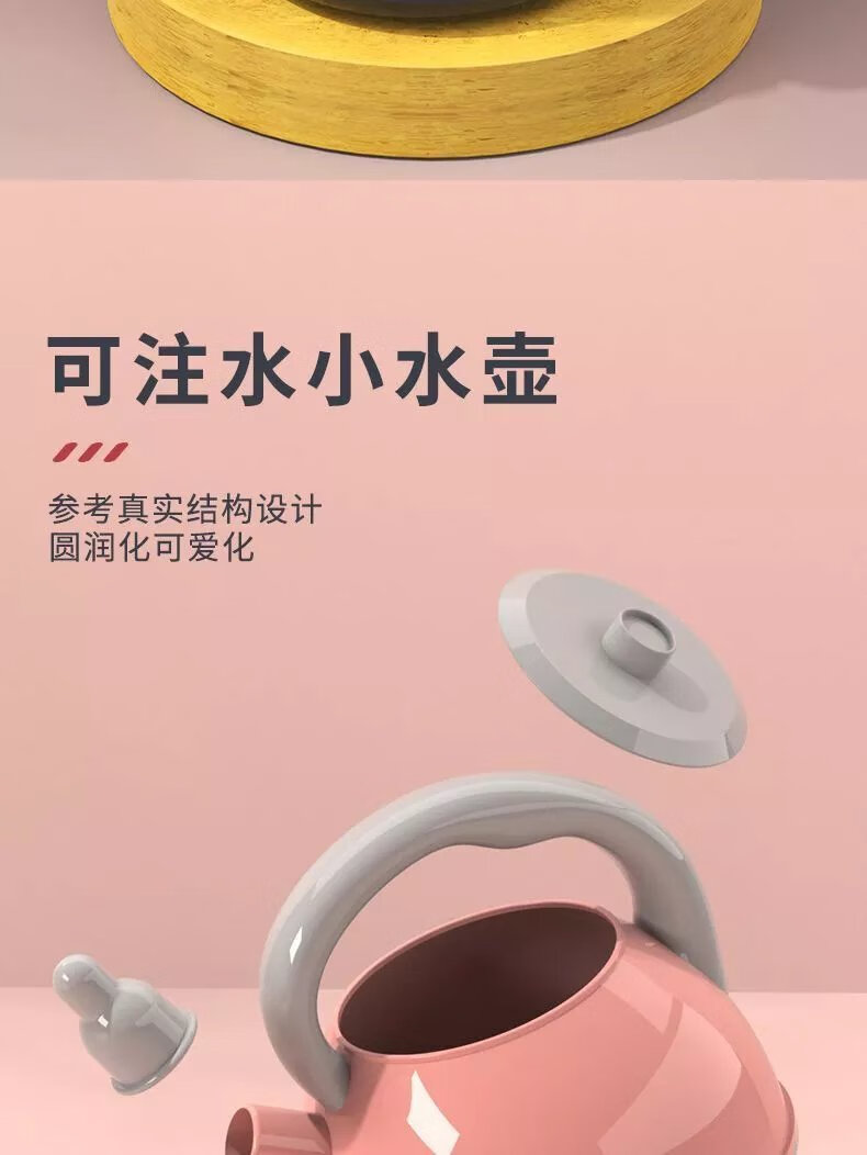 c894aee366e74ac5.jpg