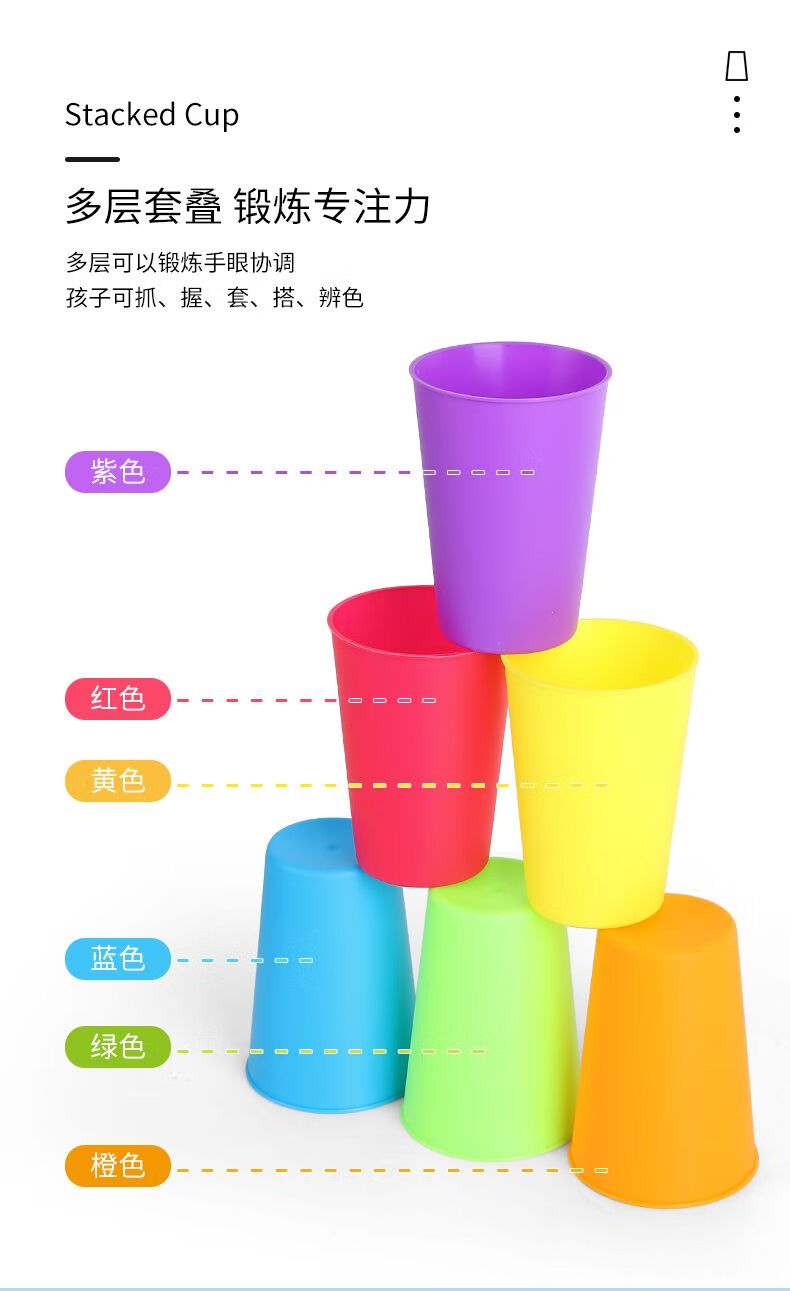 a4925d9c6f576bde.jpg