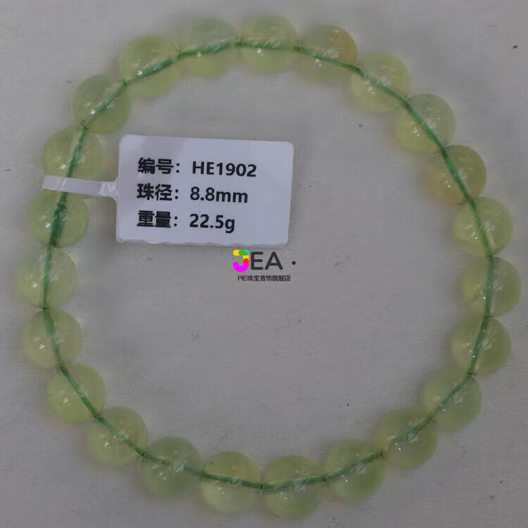 caa4b398aec781c7.jpg
