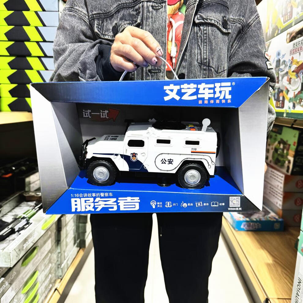 2cad60cf69e0ed70.jpg