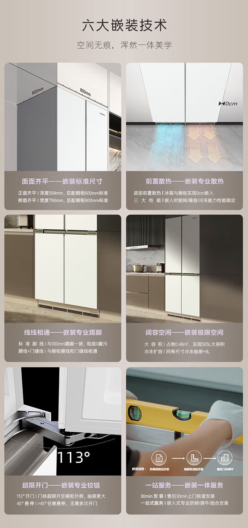 0de51fc0586bedd3.jpg