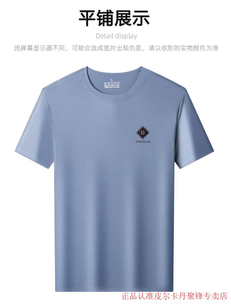 296549a81aaf2c60.jpg