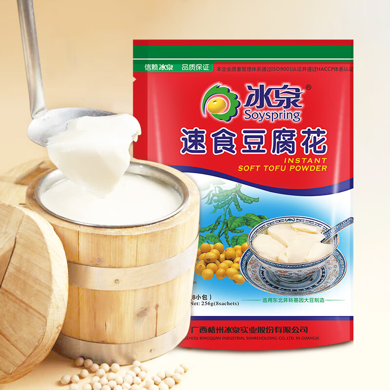 冰泉豆腐花