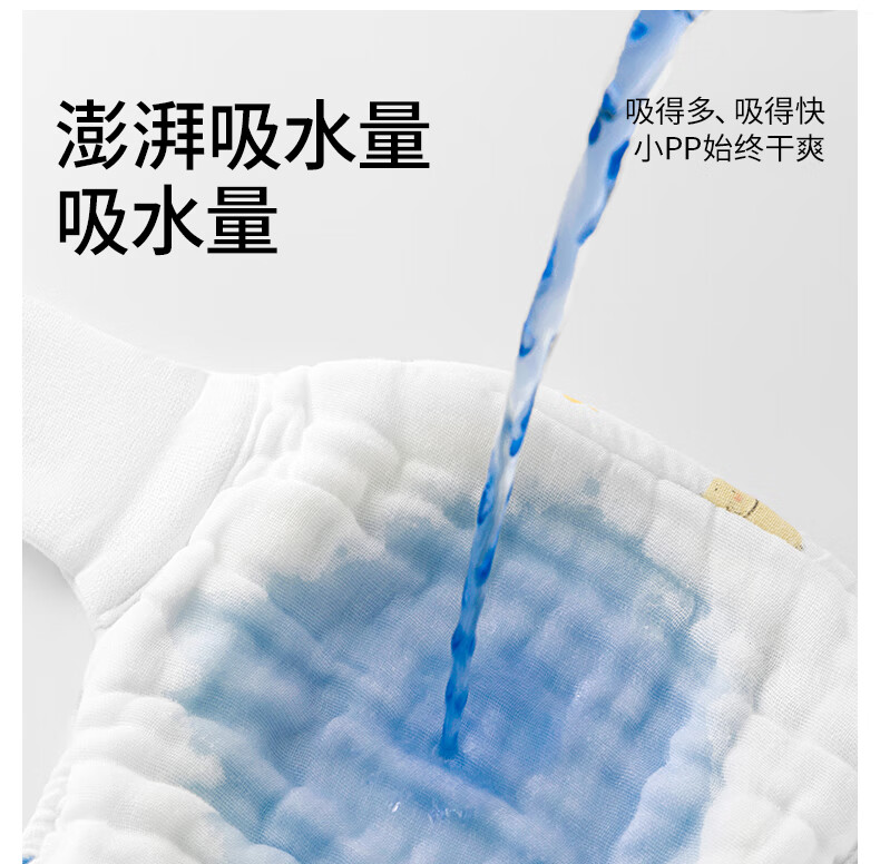 f4e3fd66b207d78e.jpg