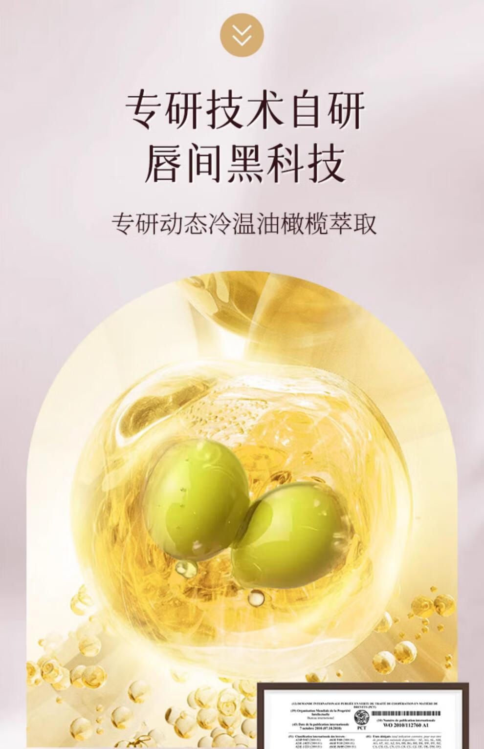 小树美唇油【官网直售店】淡纹变色唇部精华油周黑滋润保湿护唇旗舰 2支装【荒野玫瑰】+【偷心蔷薇】 4g