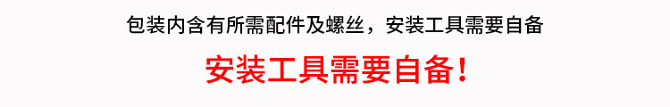 2，TNBROTHERS23款豪爵TR300後貨架尾架碳鋼尾箱架改裝配件尾箱支架保險杠靠背 旅行版 加強後貨架