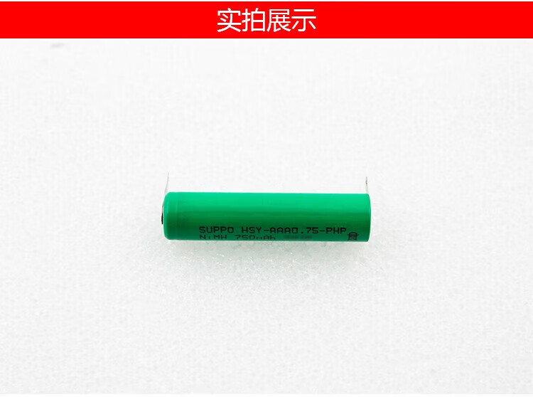 bf89086ed8f90f07.jpg