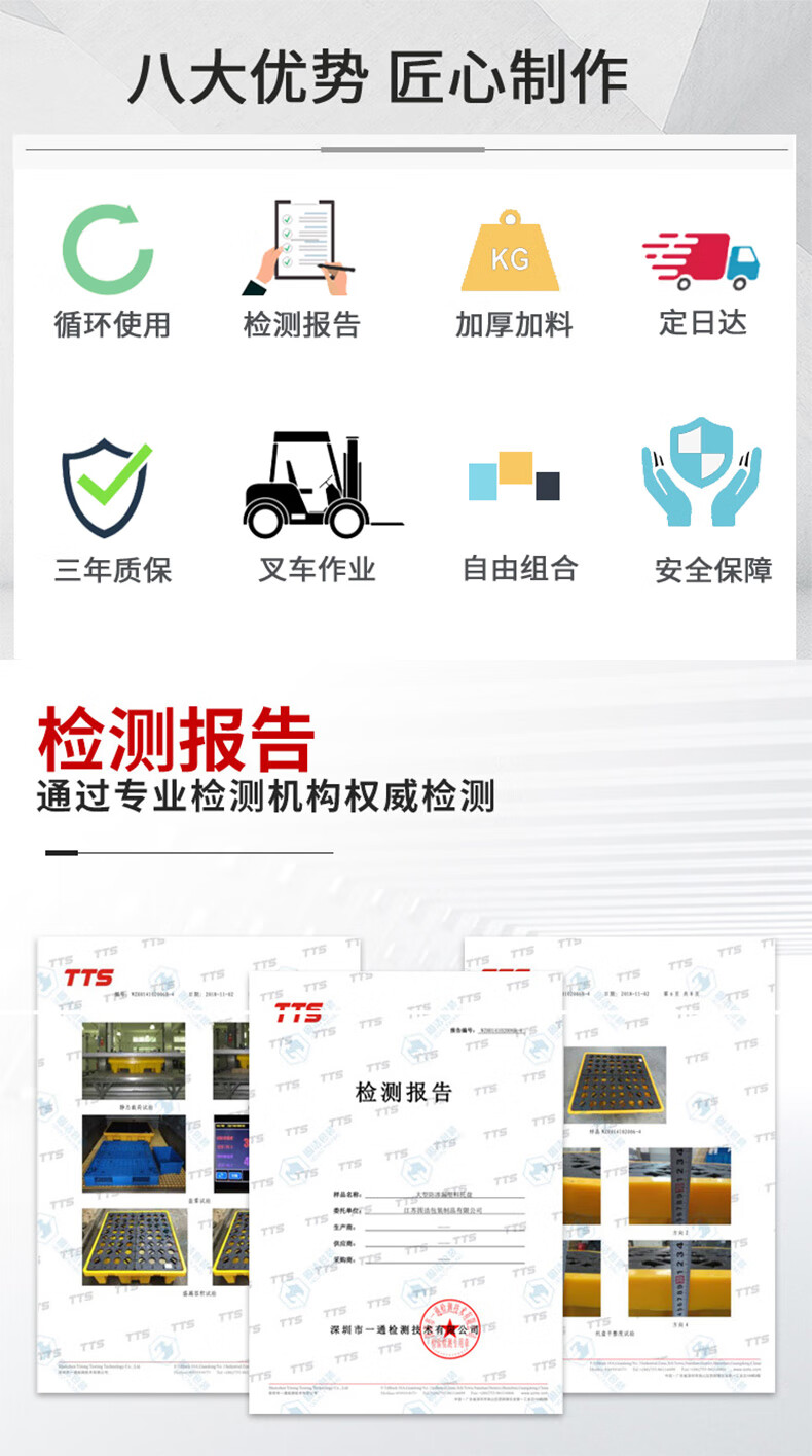b6a31780a0e6ffa3.jpg