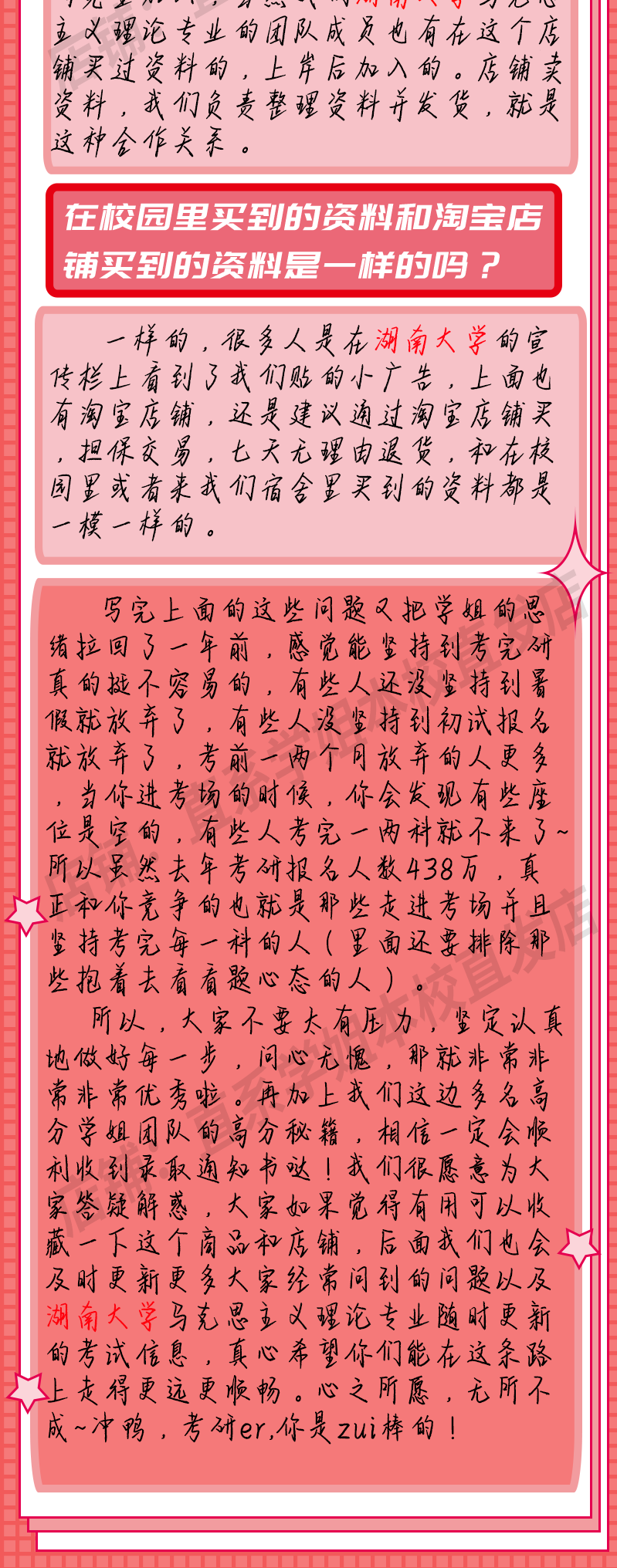 17bc460bba415629.png