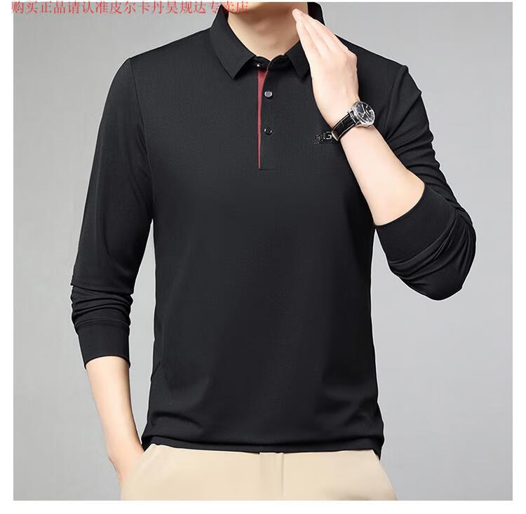 45c457cd3678e5a8.jpg