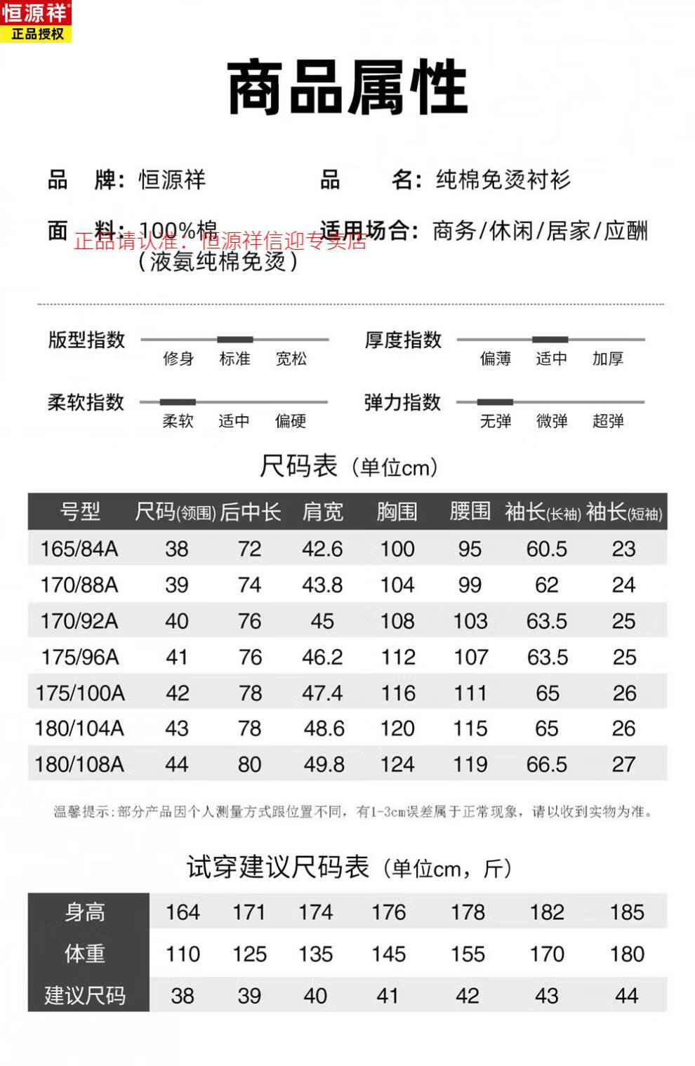 5d8a05bf67f305d0.jpg