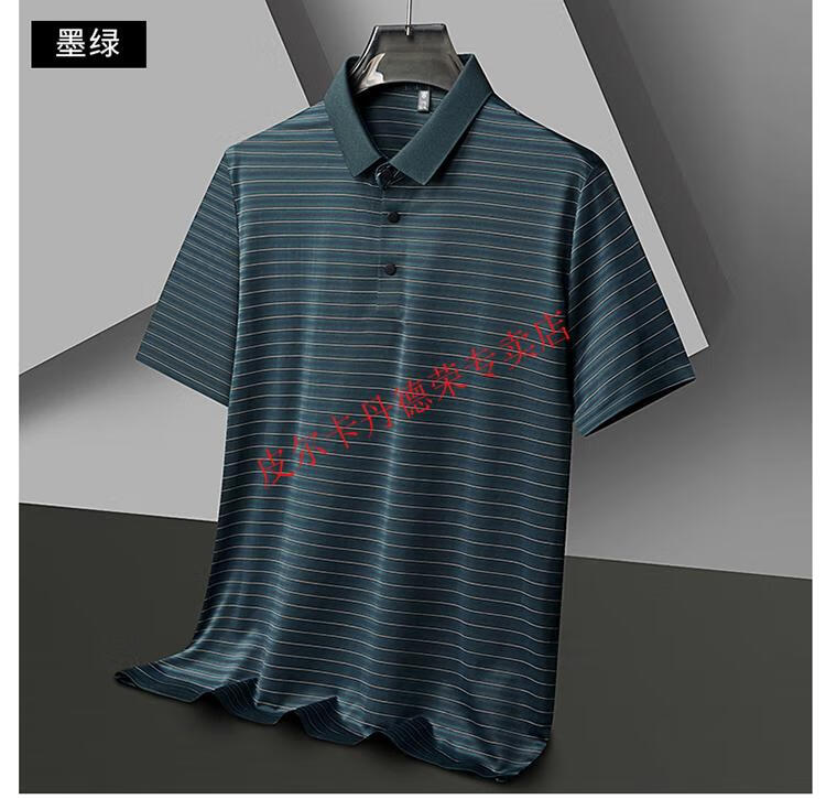 4e972c6a1ba085cf.jpg