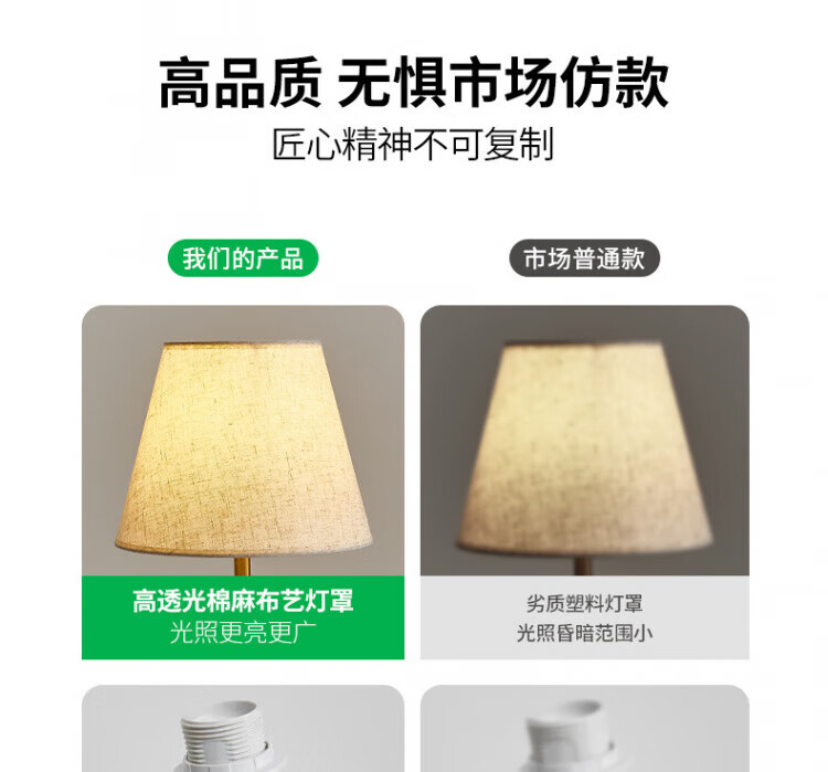 5a1f9d30146cce1b.jpg