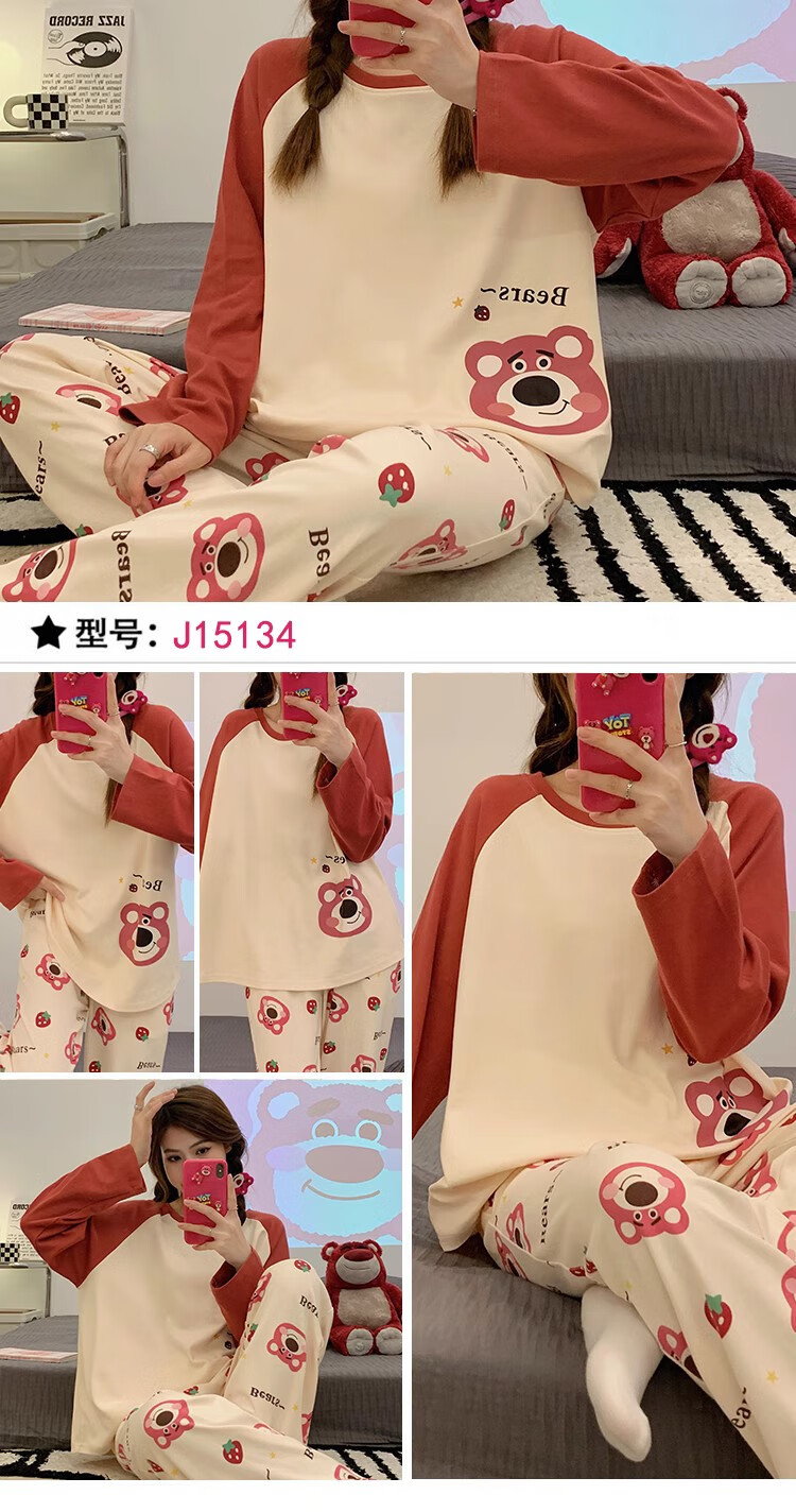 99d7cc162a06f817.jpg