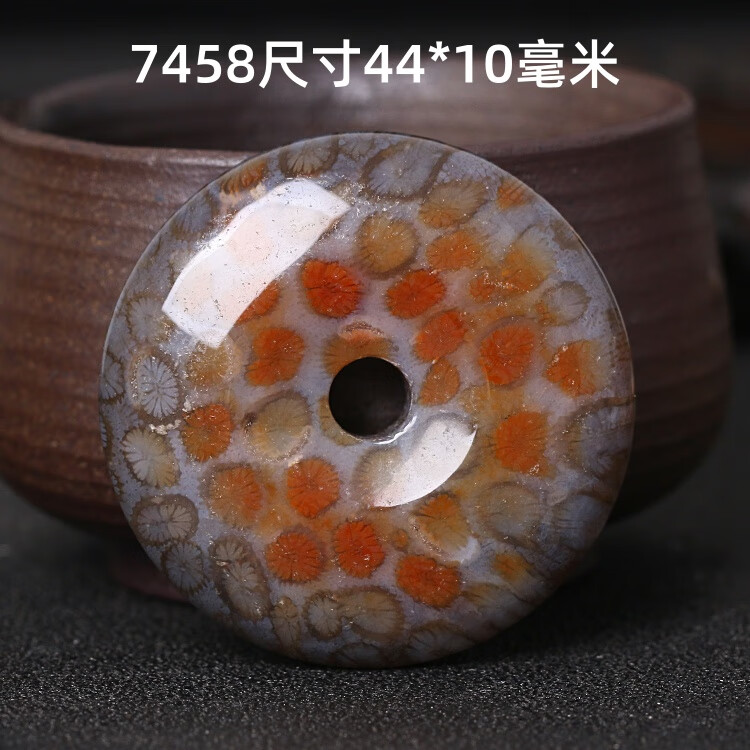 ea7250794767bbb7.jpg